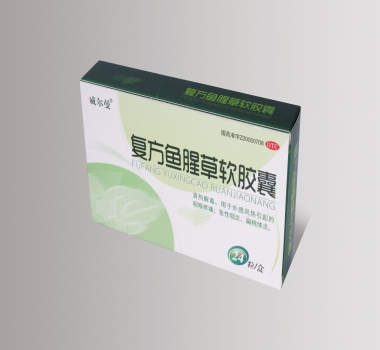 第七屆全國(guó)哮喘防治新進(jìn)展學(xué)習(xí)班 通知